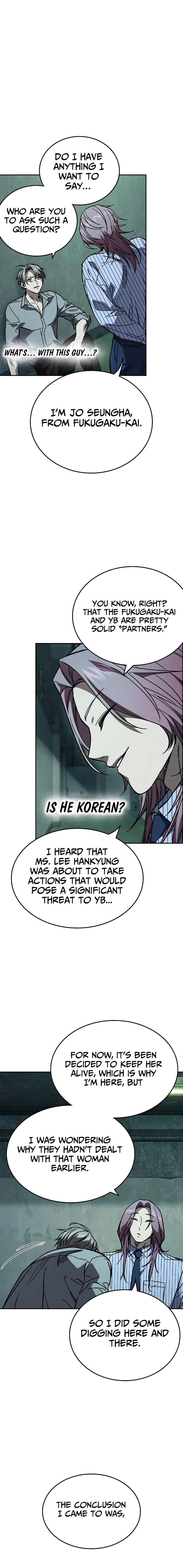 Read Study Group EN Manga Online