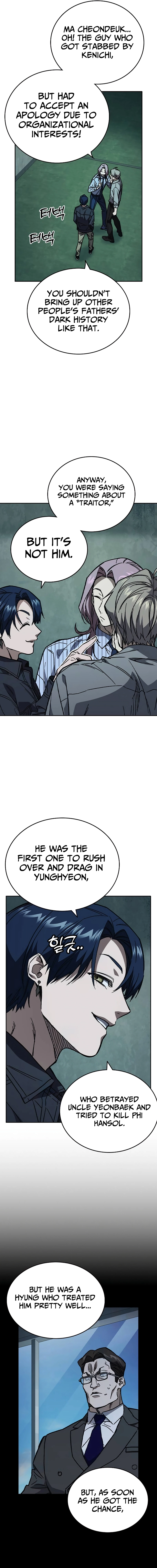 Read Study Group EN Manga Online