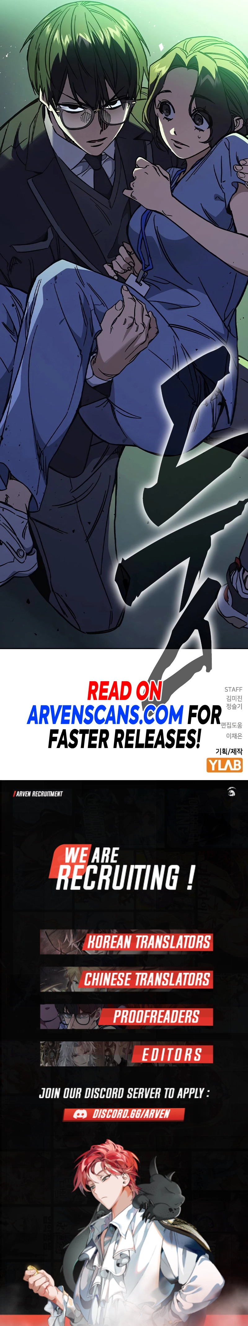 Read Study Group EN Manga Online