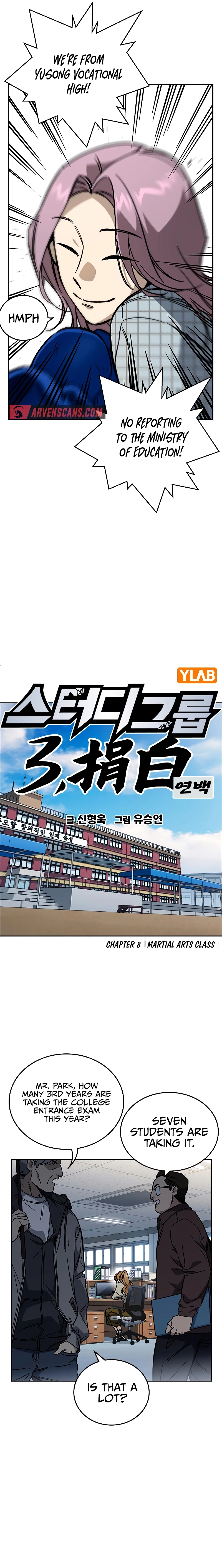 Read Study Group EN Manga Online