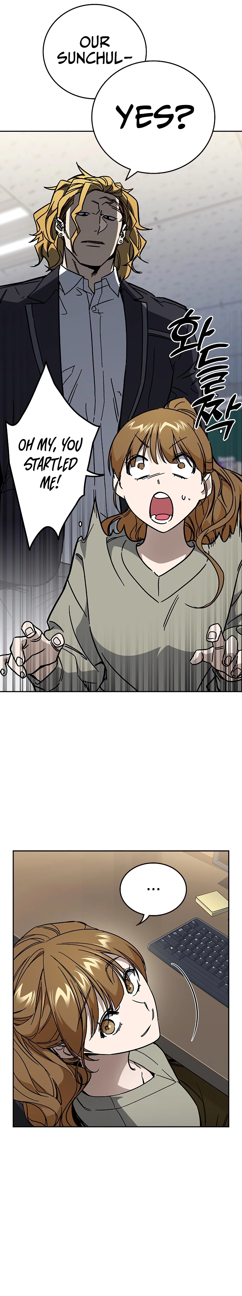 Read Study Group EN Manga Online