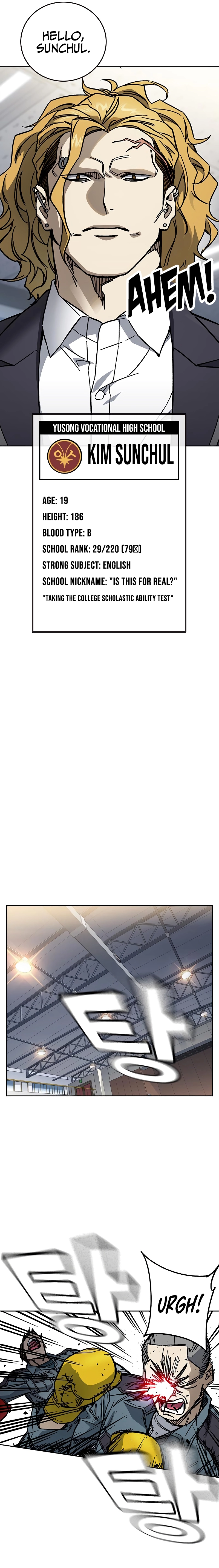 Read Study Group EN Manga Online