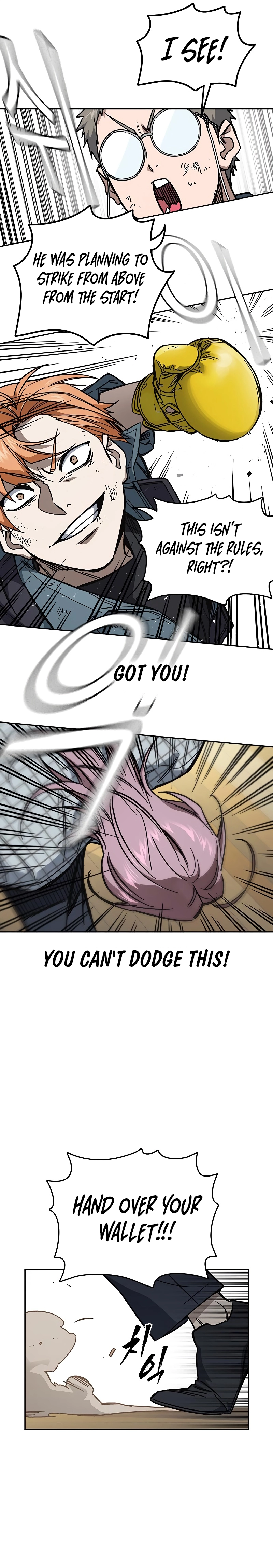 Read Study Group EN Manga Online