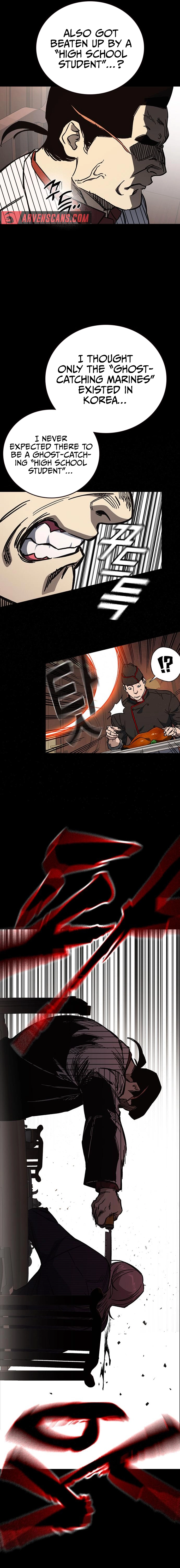 Read Study Group EN Manga Online