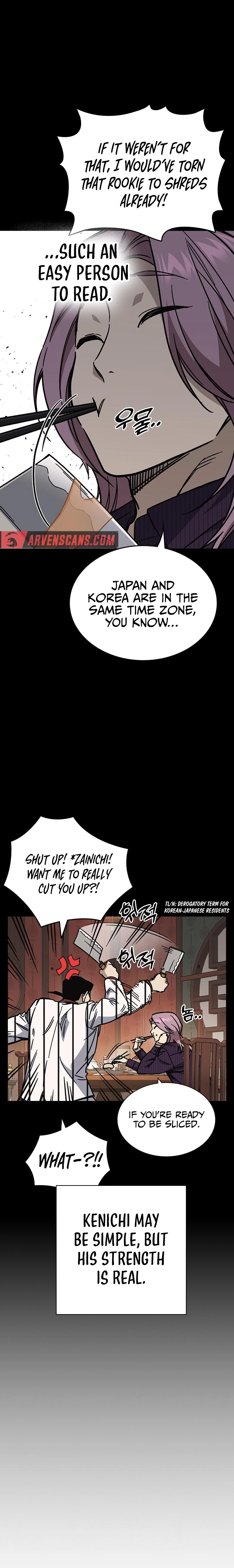 Read Study Group EN Manga Online