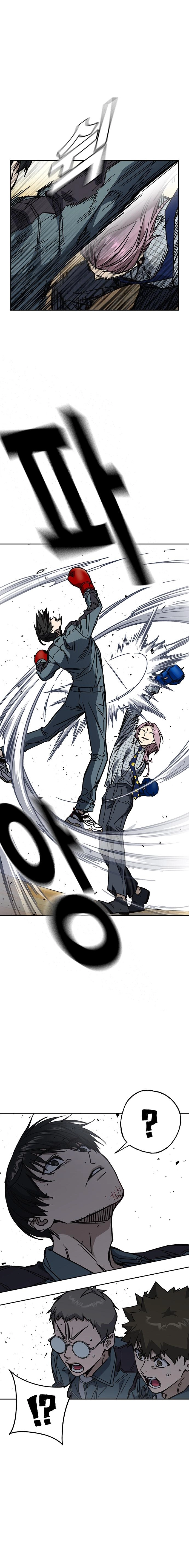 Read Study Group EN Manga Online