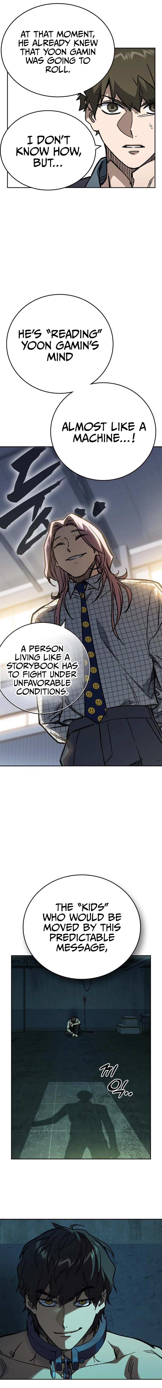 Read Study Group EN Manga Online