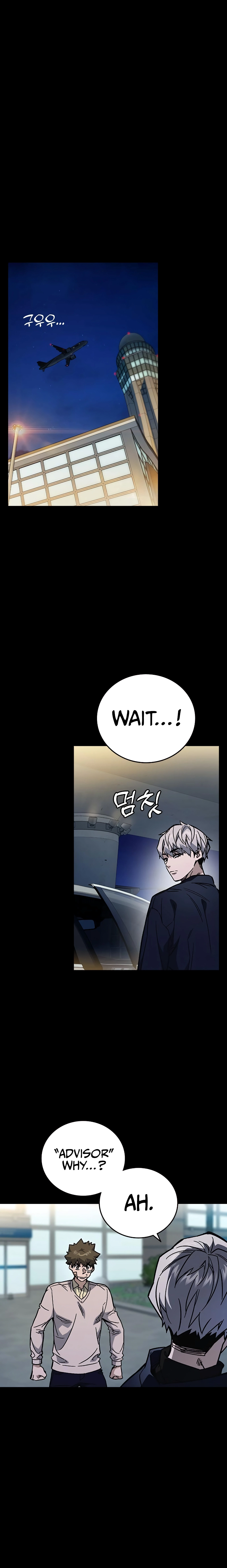 Read Study Group EN Manga Online