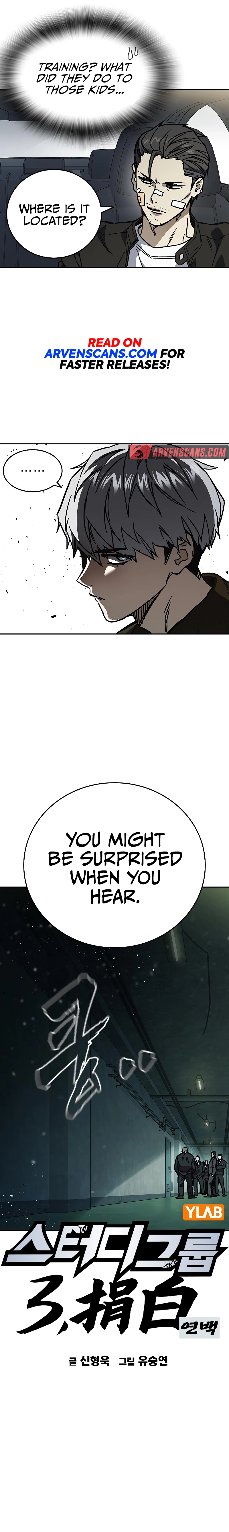 Read Study Group EN Manga Online