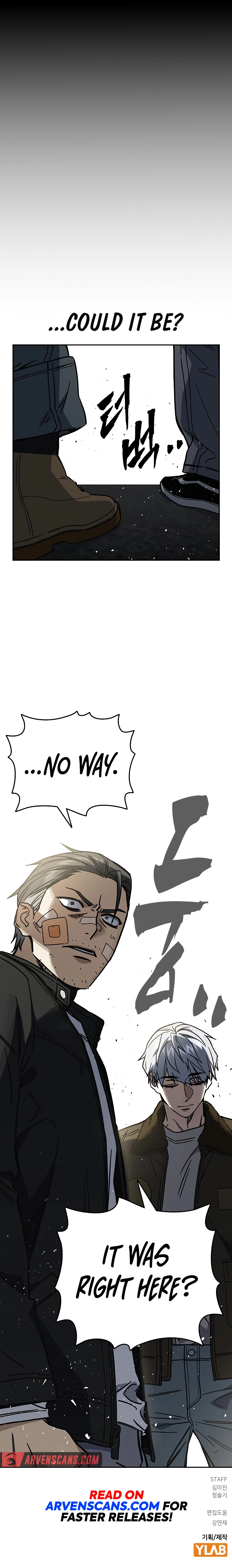 Read Study Group EN Manga Online