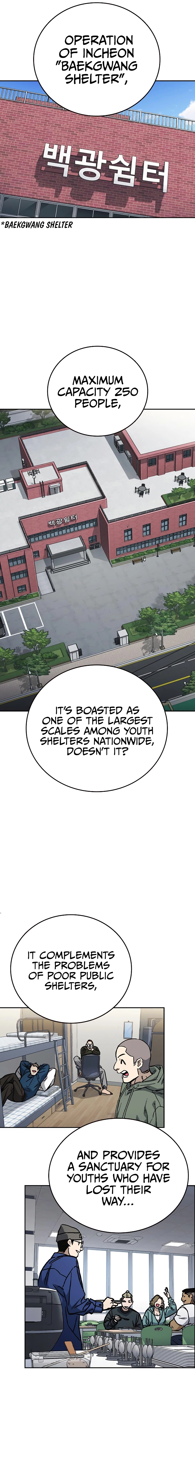 Read Study Group EN Manga Online