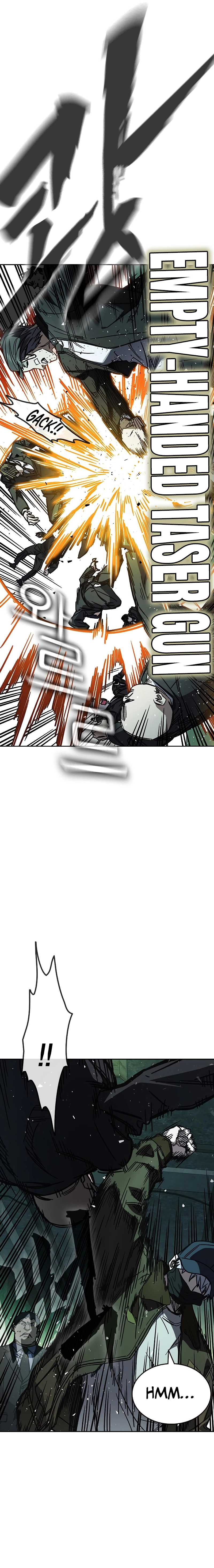 Read Study Group EN Manga Online