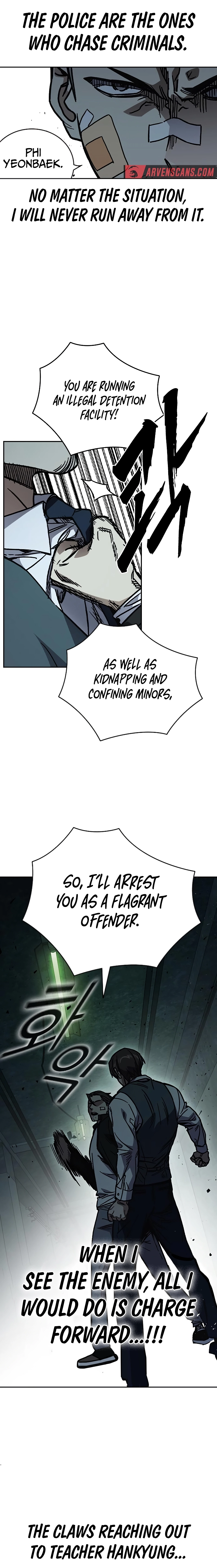 Read Study Group EN Manga Online