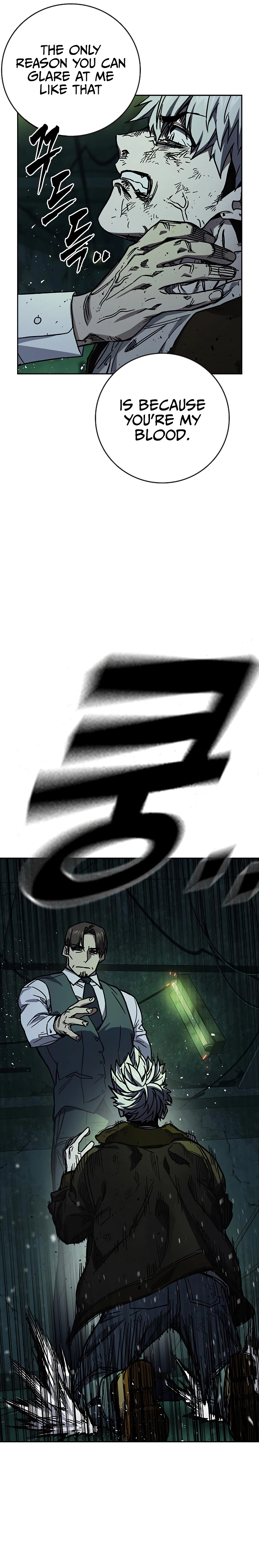 Read Study Group EN Manga Online