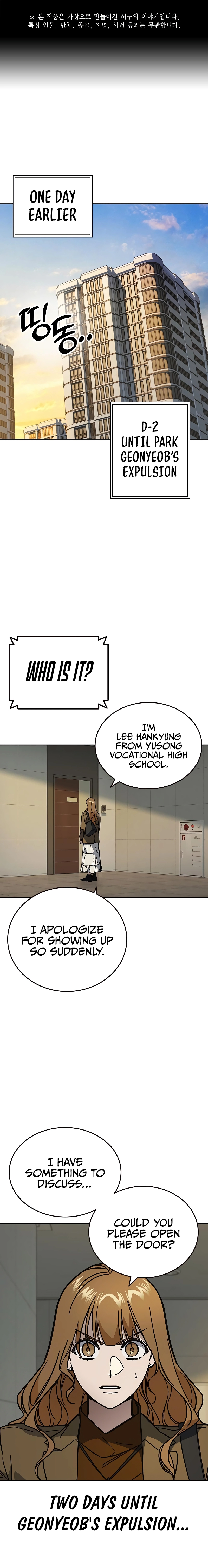 Read Study Group EN Manga Online