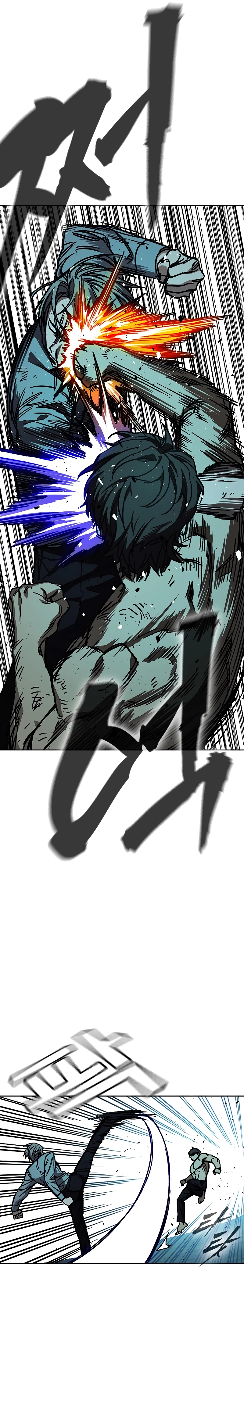 Read Study Group EN Manga Online