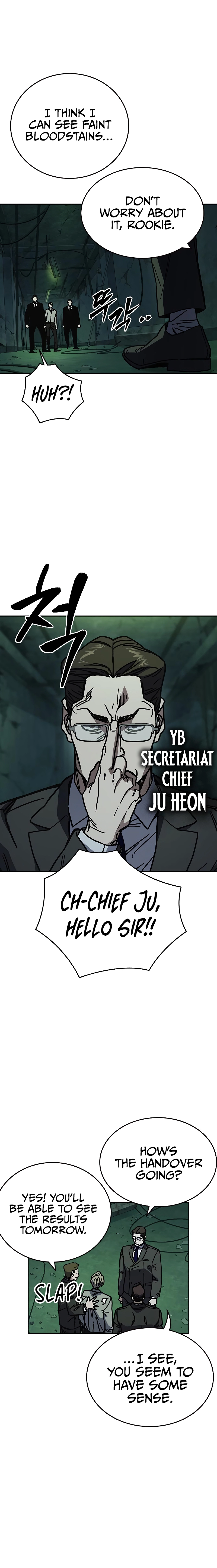 Read Study Group EN Manga Online