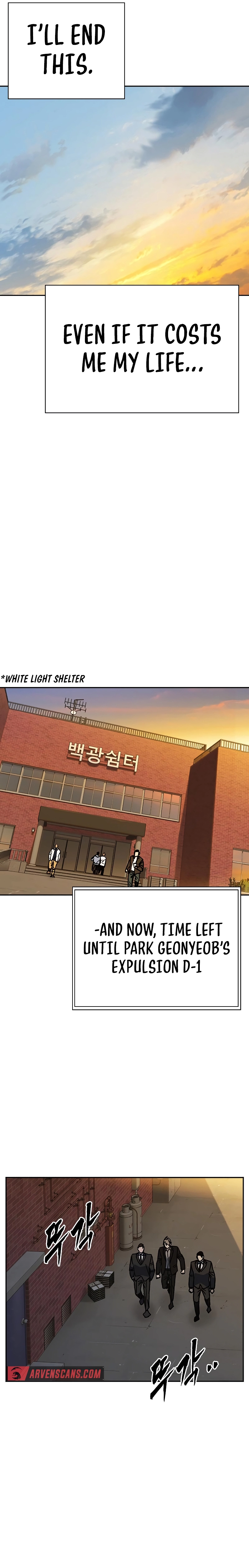 Read Study Group EN Manga Online