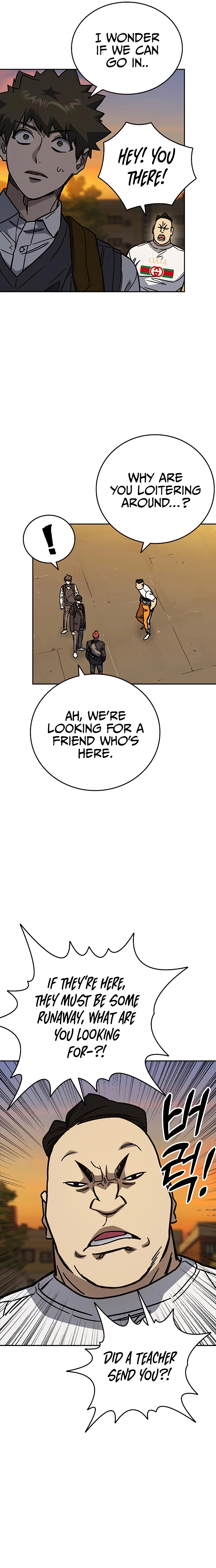 Read Study Group EN Manga Online