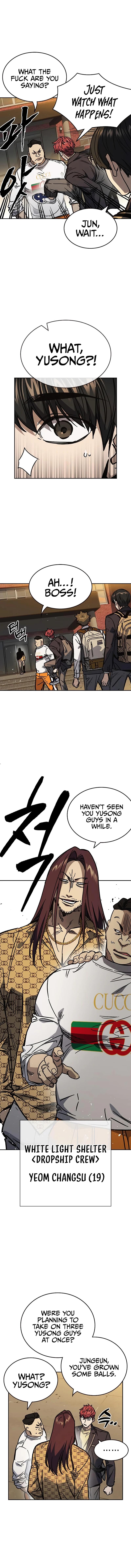 Read Study Group EN Manga Online