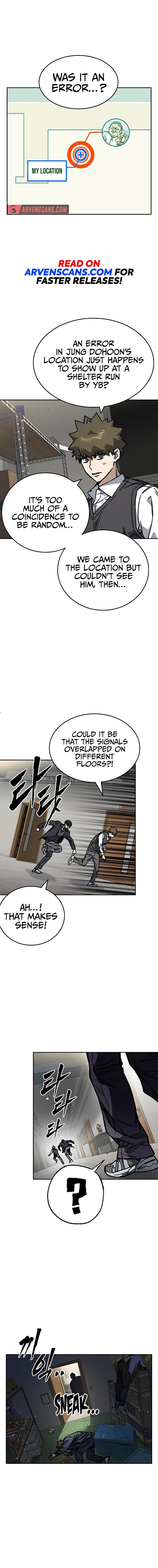 Read Study Group EN Manga Online