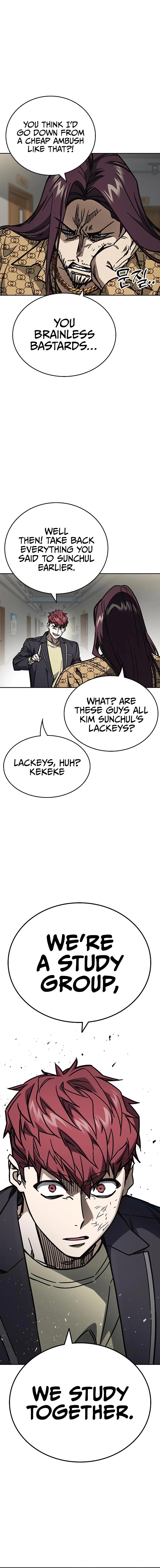 Read Study Group EN Manga Online
