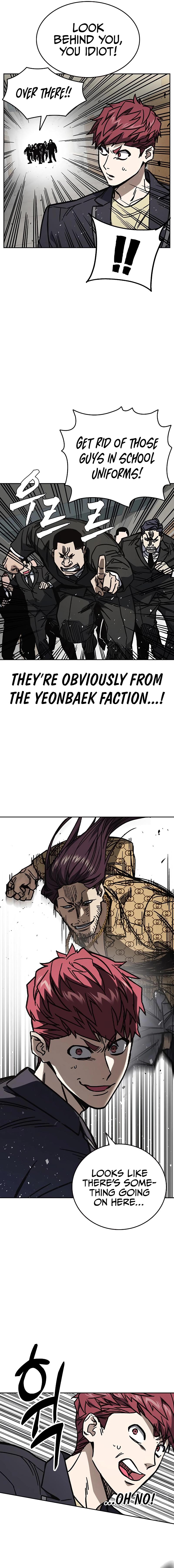 Read Study Group EN Manga Online