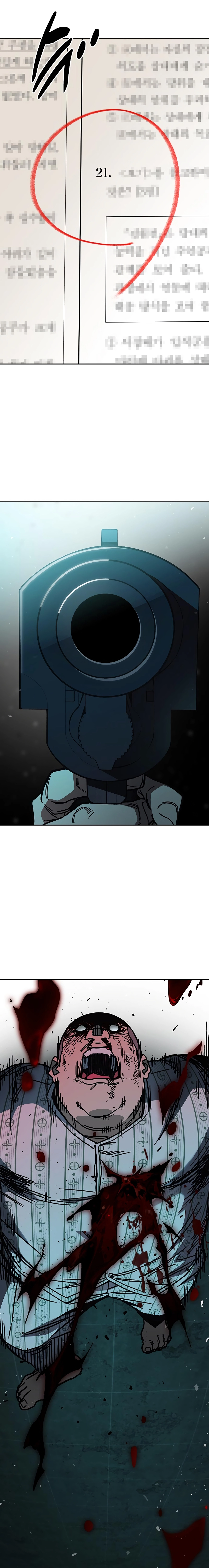 Read Study Group EN Manga Online