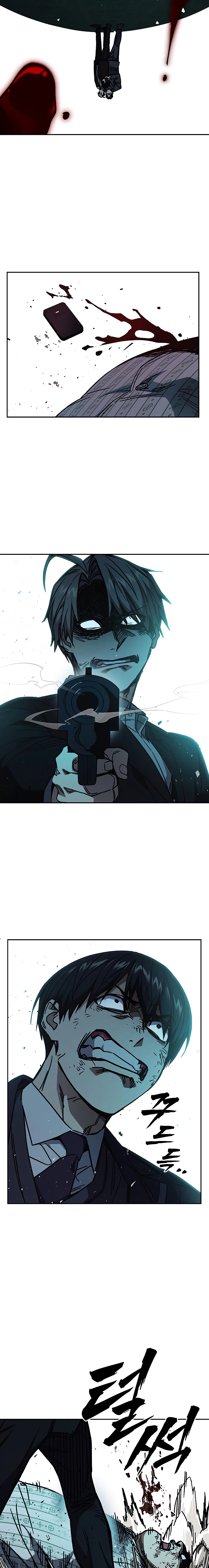 Read Study Group EN Manga Online