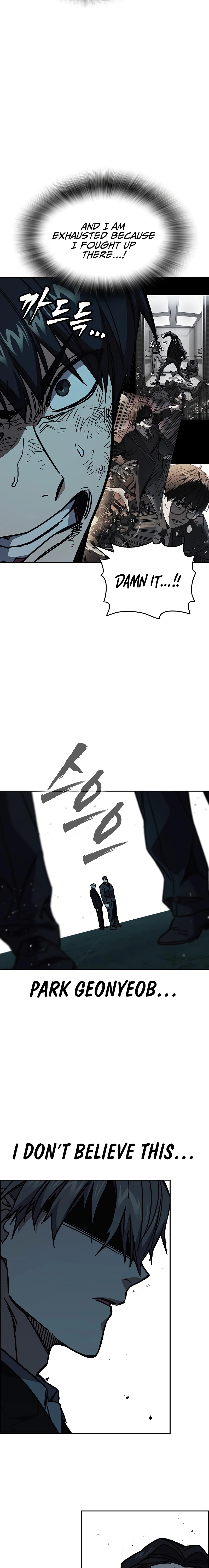 Read Study Group EN Manga Online