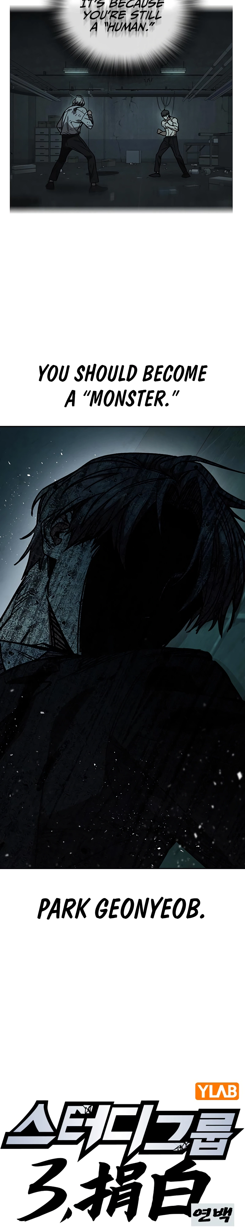 Read Study Group EN Manga Online