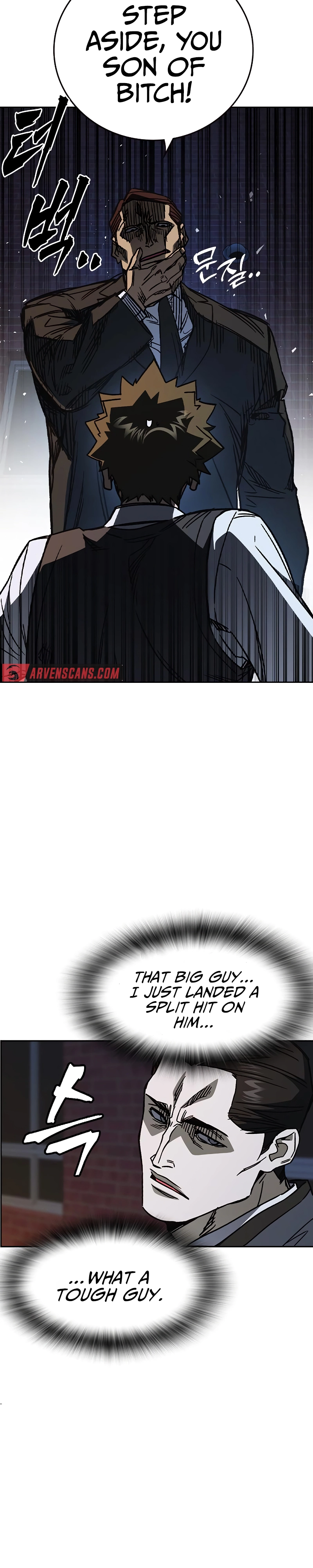 Read Study Group EN Manga Online