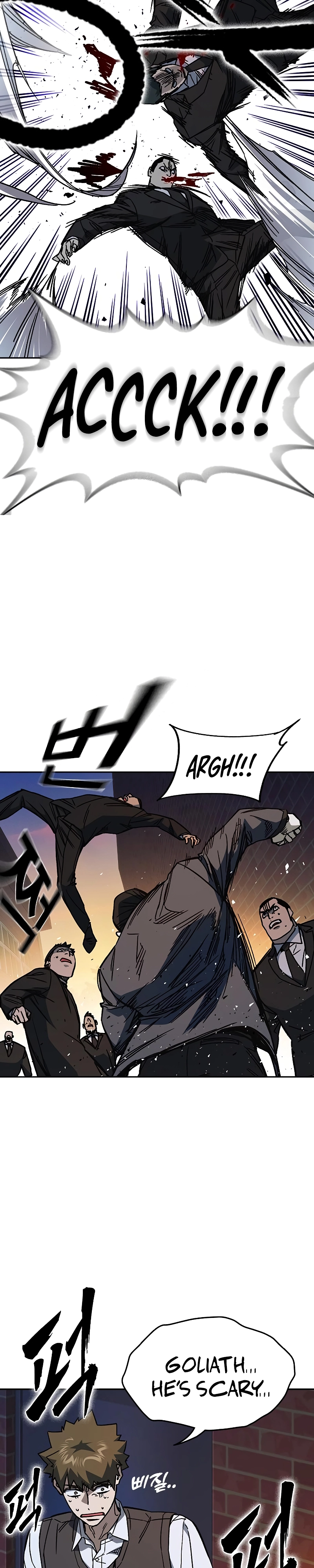 Read Study Group EN Manga Online