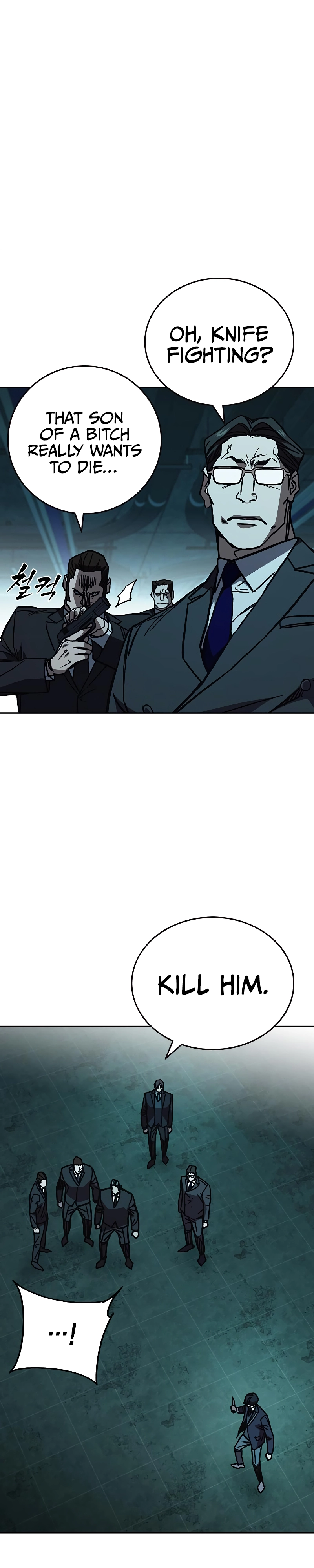 Read Study Group EN Manga Online