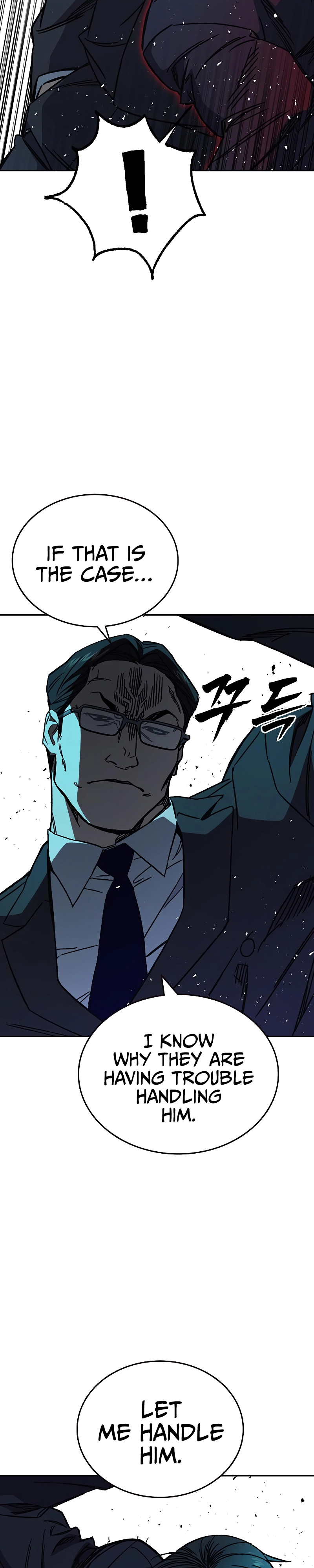 Read Study Group EN Manga Online