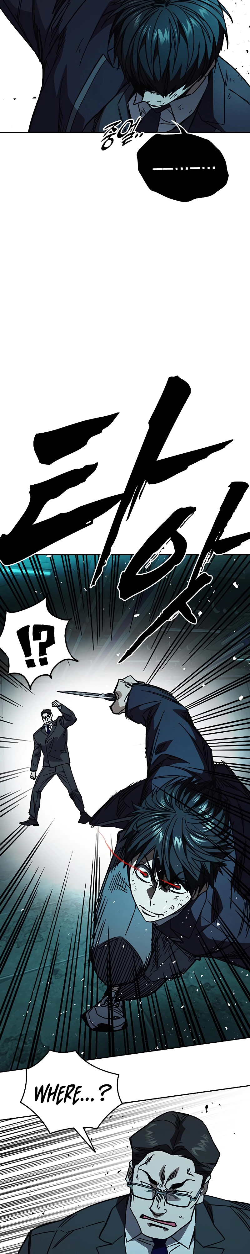 Read Study Group EN Manga Online