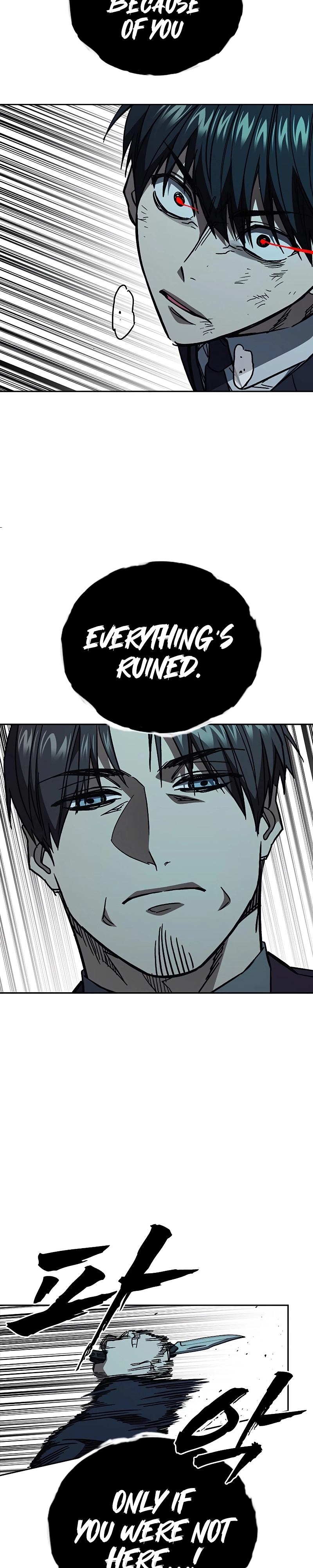 Read Study Group EN Manga Online