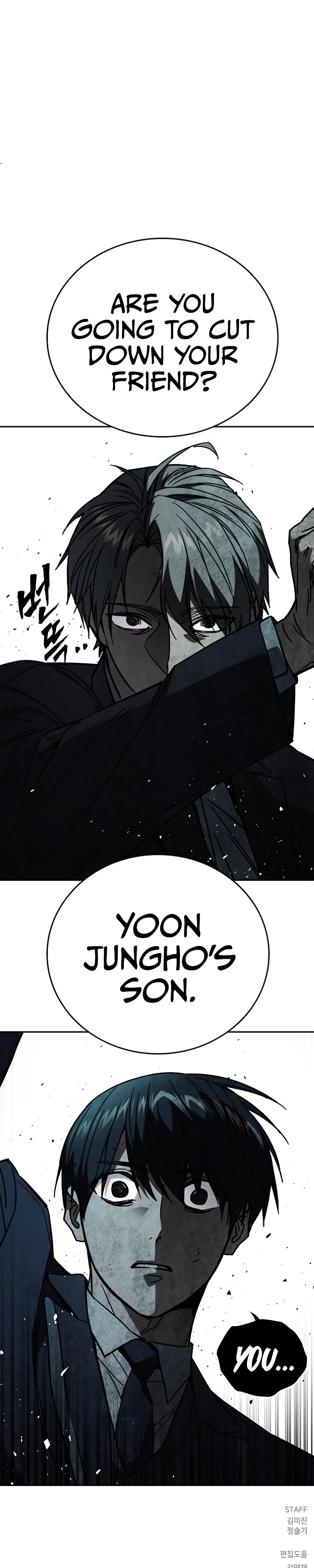 Read Study Group EN Manga Online