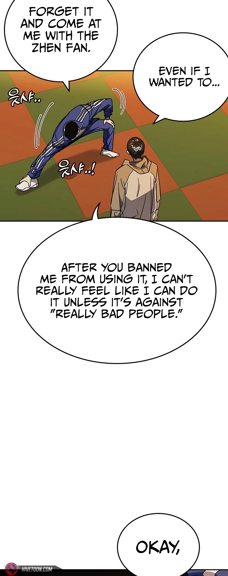 Read Study Group EN Manga Online