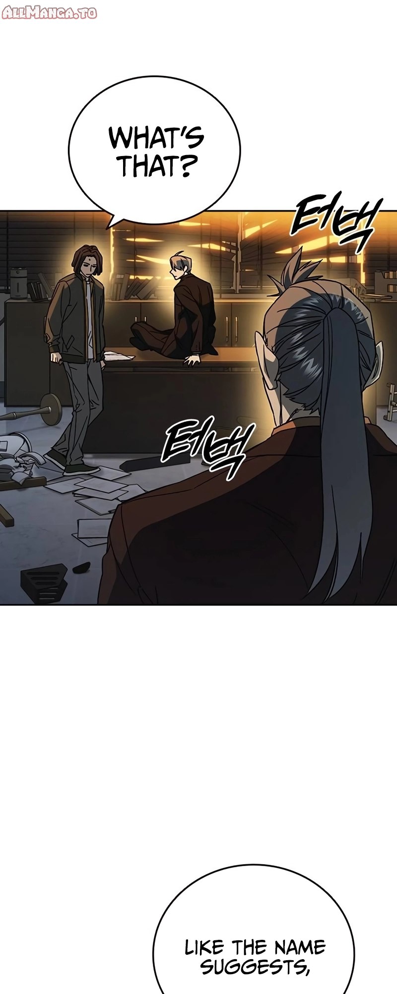 Read Study Group EN Manga Online