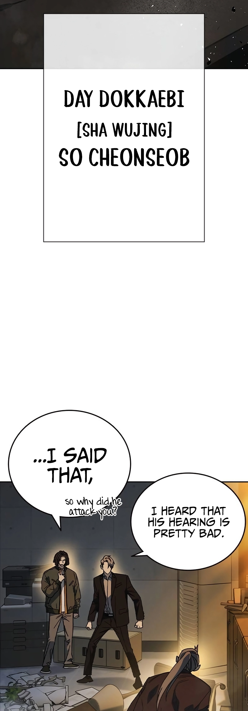 Read Study Group EN Manga Online