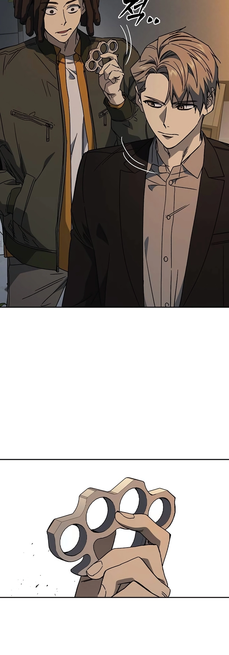 Read Study Group EN Manga Online