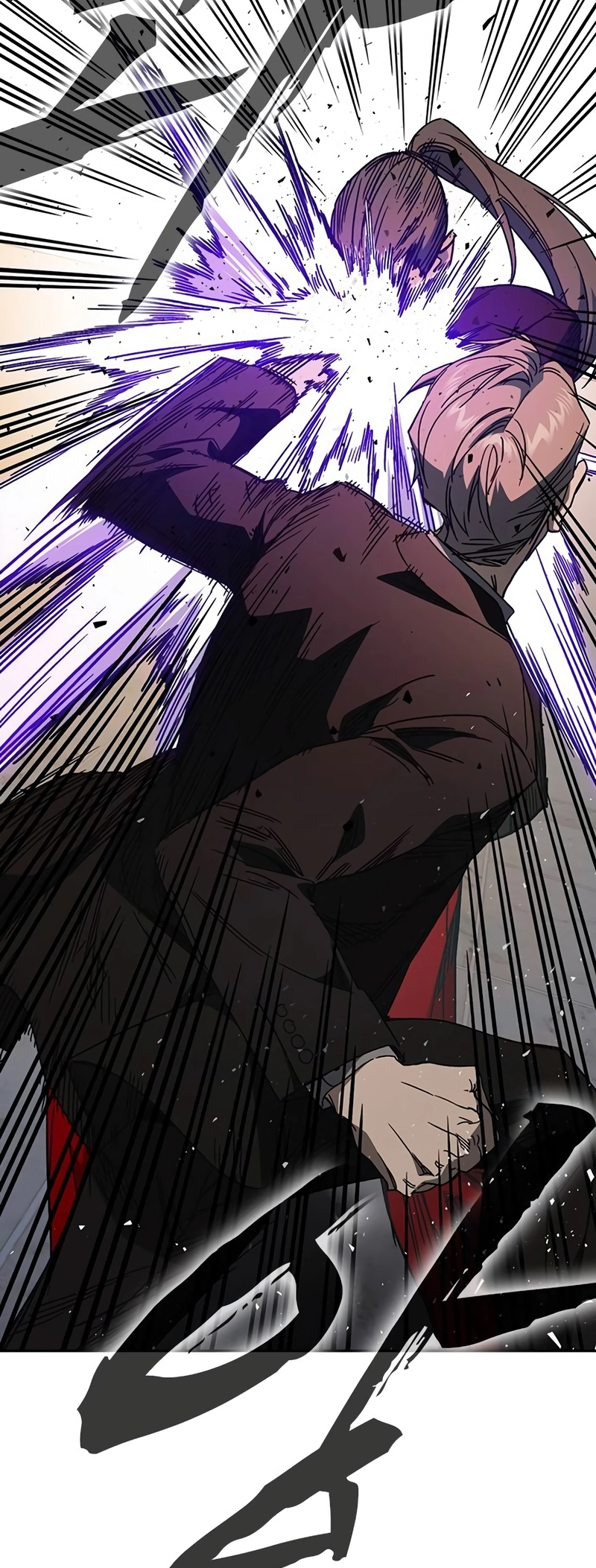 Read Study Group EN Manga Online