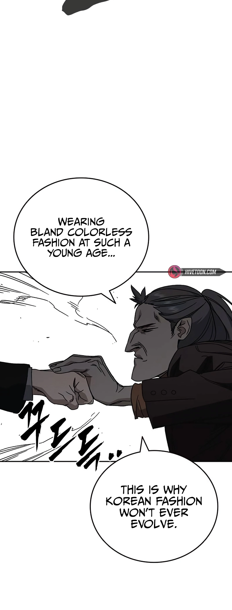 Read Study Group EN Manga Online