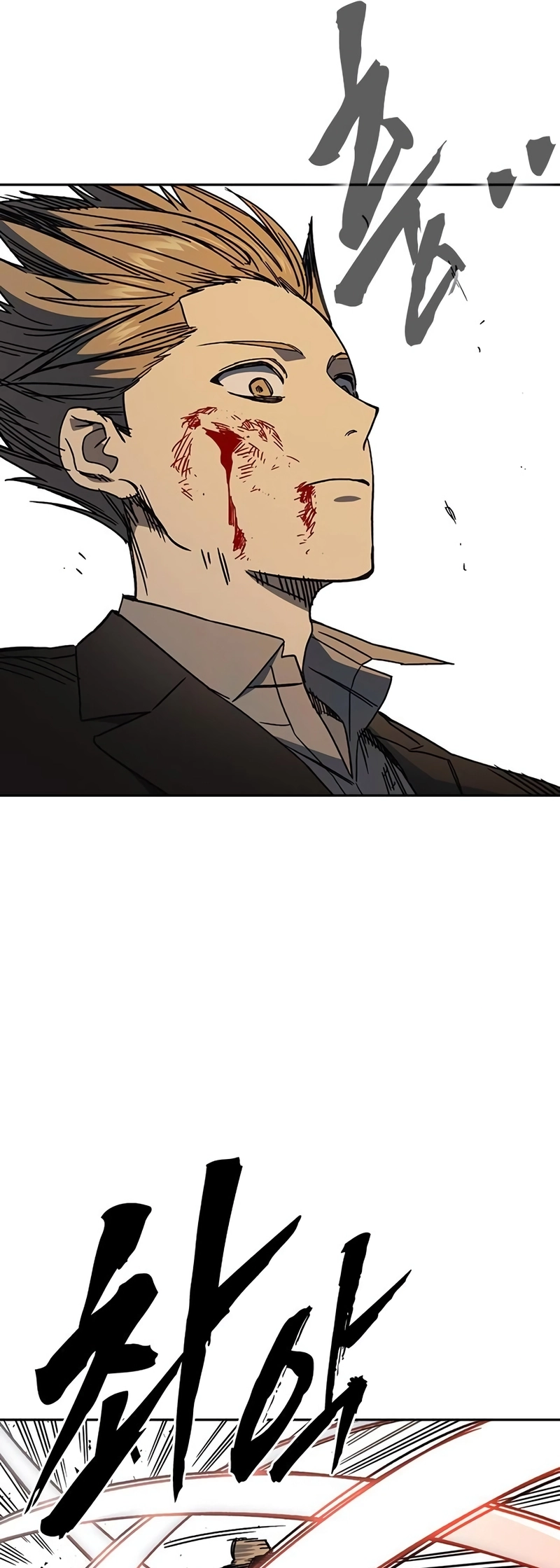 Read Study Group EN Manga Online