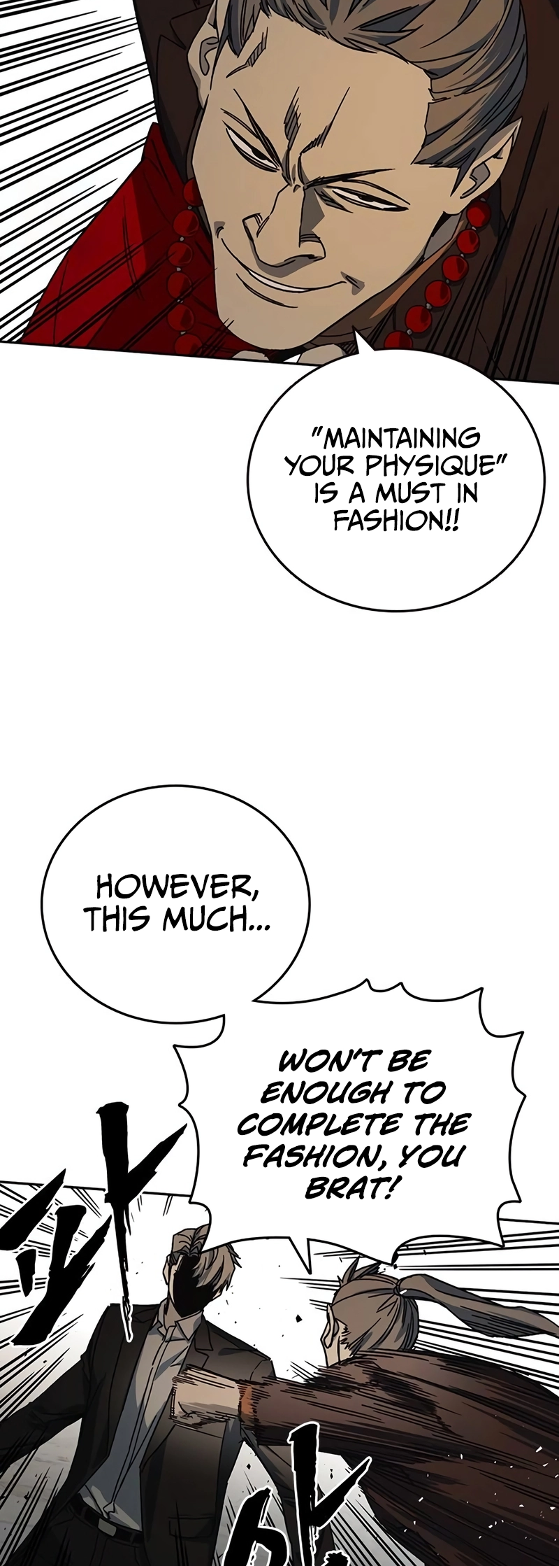 Read Study Group EN Manga Online