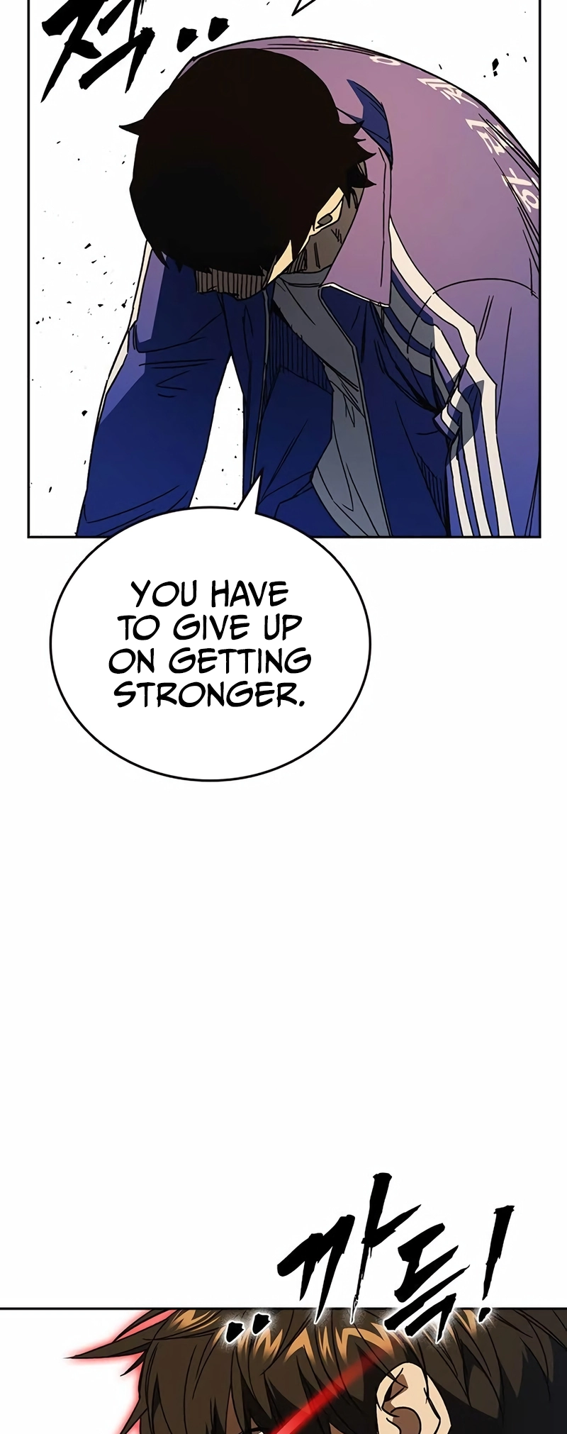 Read Study Group EN Manga Online