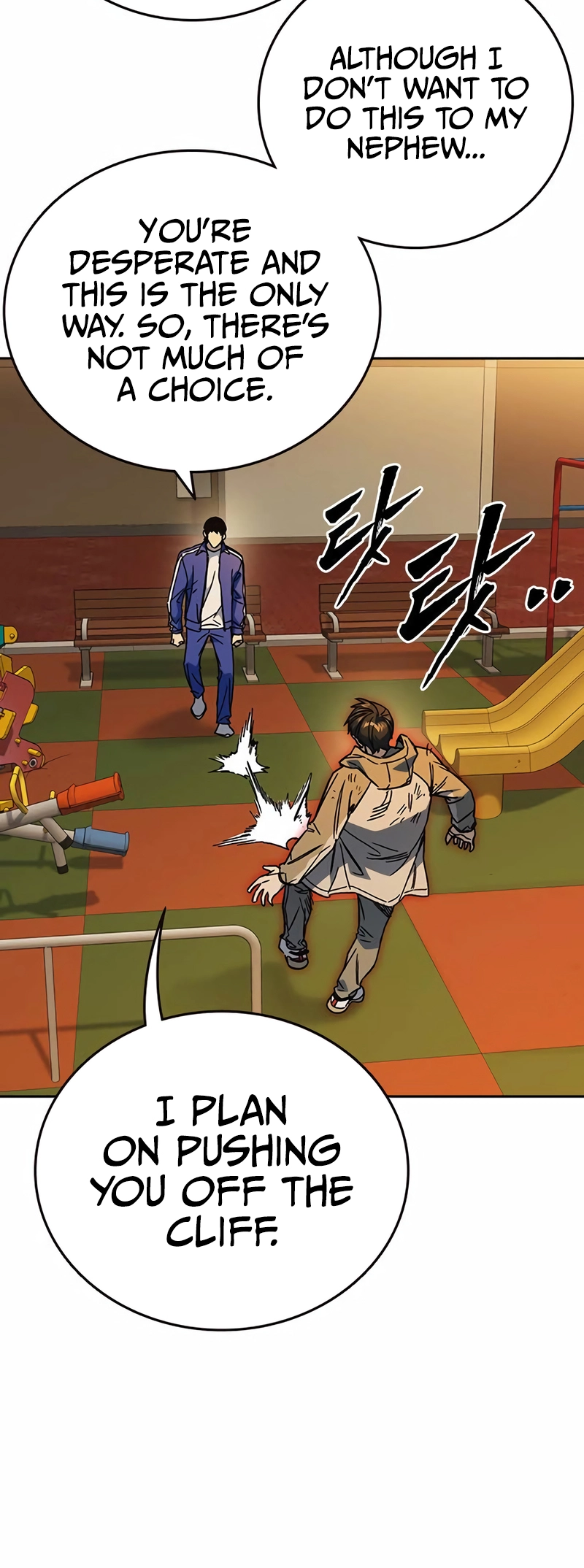 Read Study Group EN Manga Online