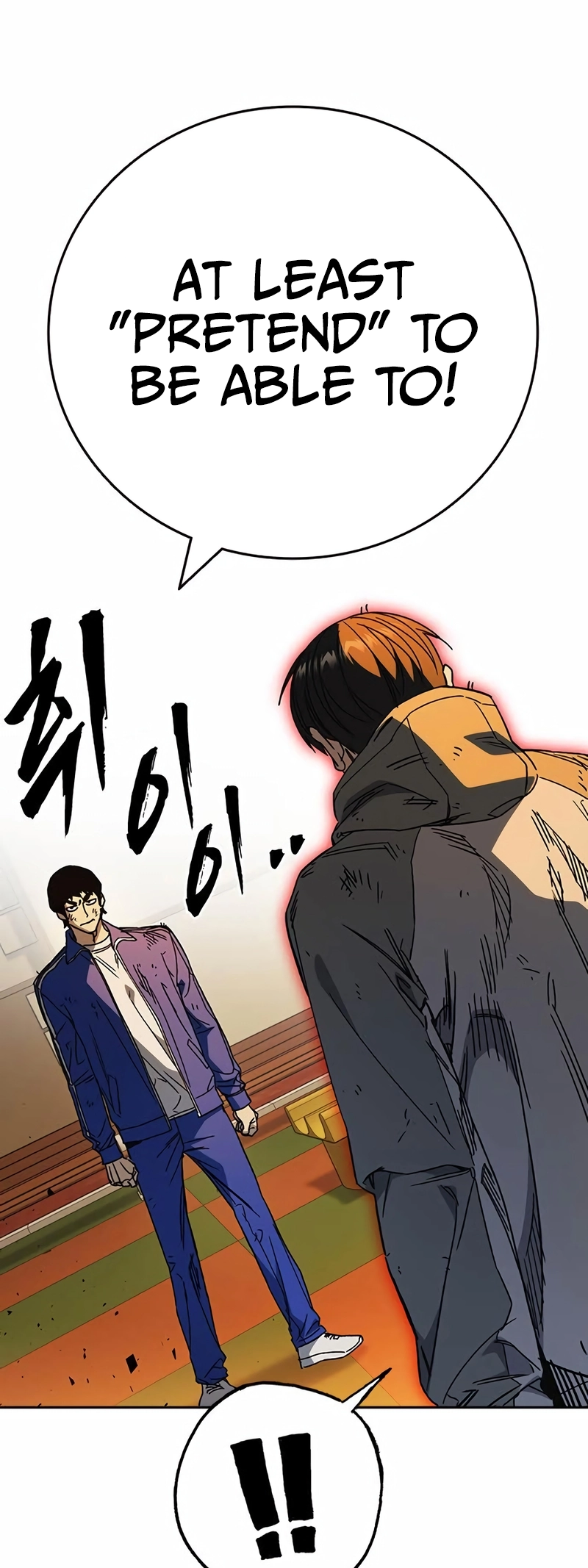 Read Study Group EN Manga Online