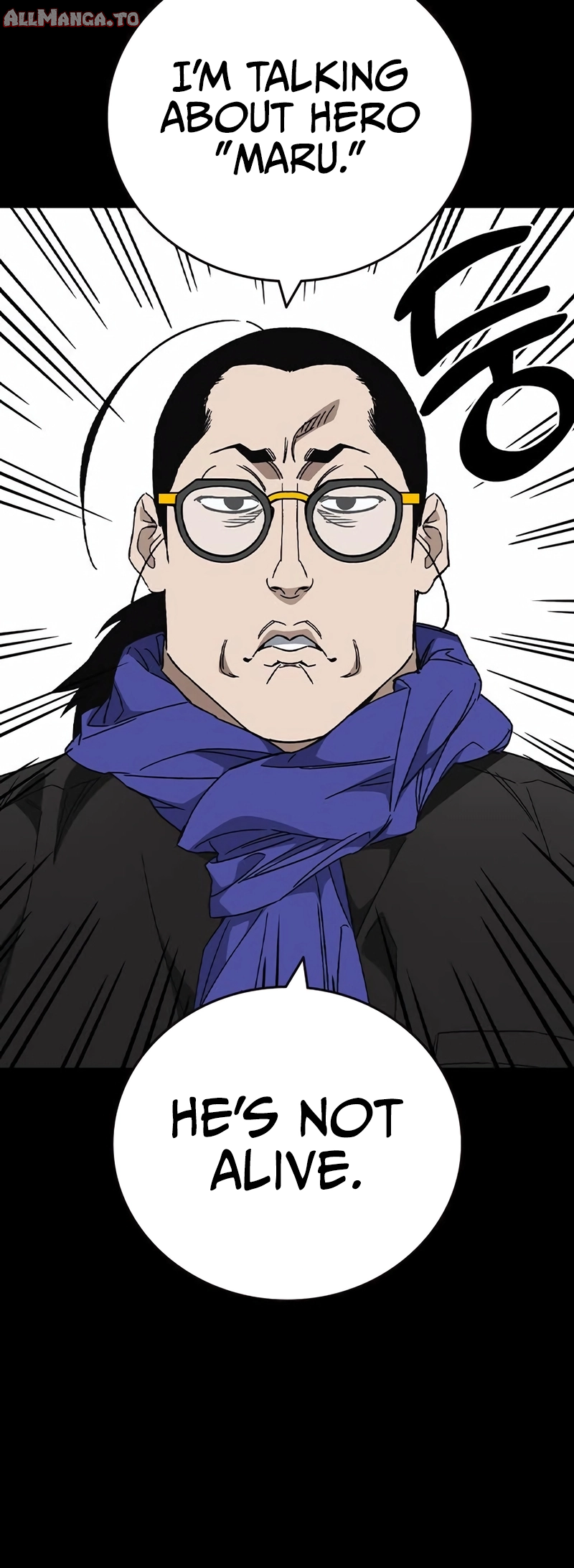 Read Study Group EN Manga Online